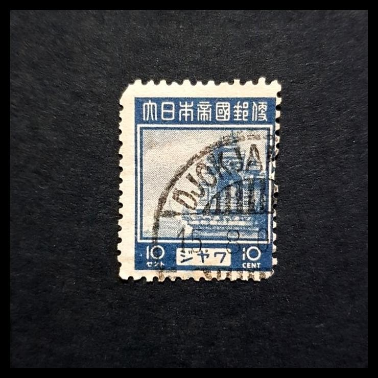 

BEST DEAL PRANGKO CANDI BOROBUDUR 1943 CAP POS DJOKJAKARTA. PENDUDUKAN JEPANG !!!