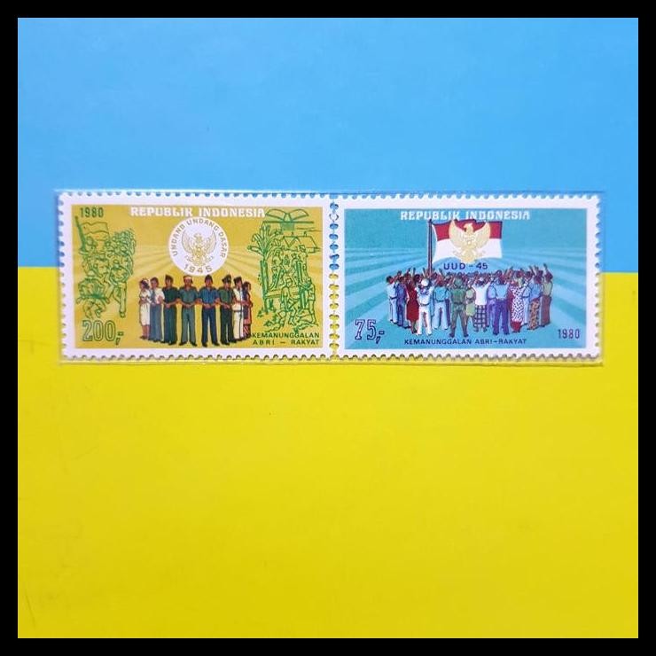 

DISKON PERANGKO/PRANGKO INDONESIA. 1980. KEMANUNGGALAN ABRI DAN RAKYAT !