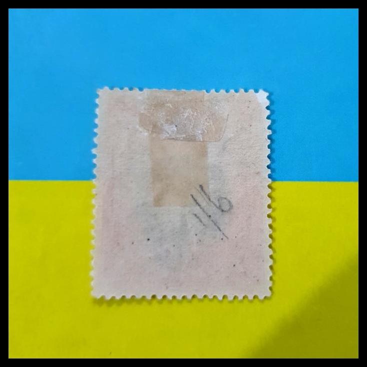 

HOT DEAL PRANGKO STATE OF NORTH BORNEO 1894. 5 CENTS BURUNG MERAK. GUM WITH HINGE. KAT. $45.00 !!