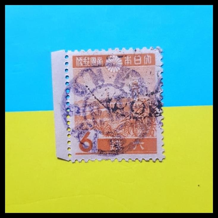 

TERBARU PRANGKO JEPANG~PEND. JEPANG DI SUMATRA C.T. REPOEBLIK INDONESIA P.T.T. !!