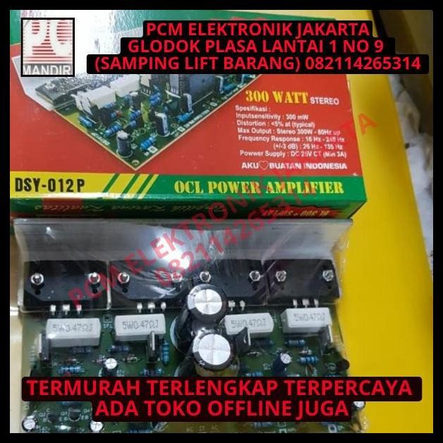 GRATIS ONGKIR KIT MODUL MODULE POWER AMPLI AMPLIFIER 300W 300WATT 300 WATT+SUPPLY 