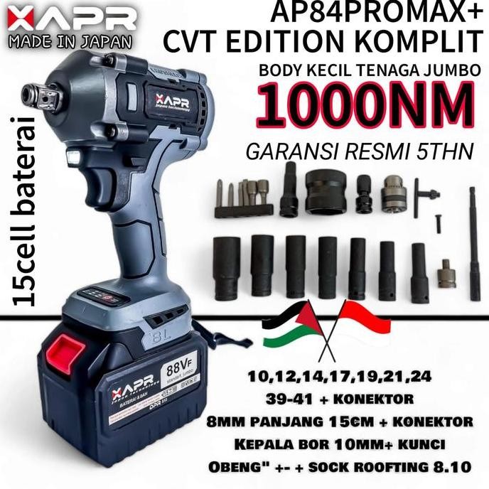 Impact Wrench Apr Ap84 Japan 450Nm Standart Facelift Garansi 3 Tahun
