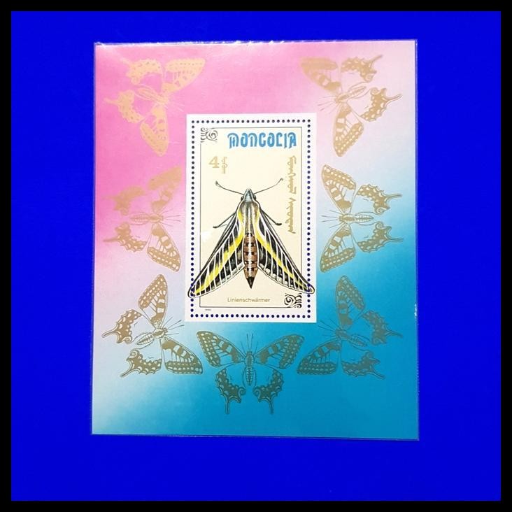 

BEST DEAL PRANGKO/PERANGKO TEMA KUPU KUPU ~ LINIENSCHWRMER DARI MONGOLIA !!!