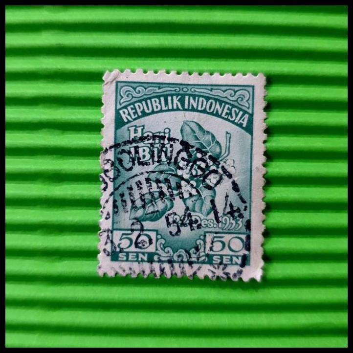 

TERMURAH PRANGKO INDONESIA 1953. HARI IBU. USED. CAP POS PROBOLINGGO !!!!!