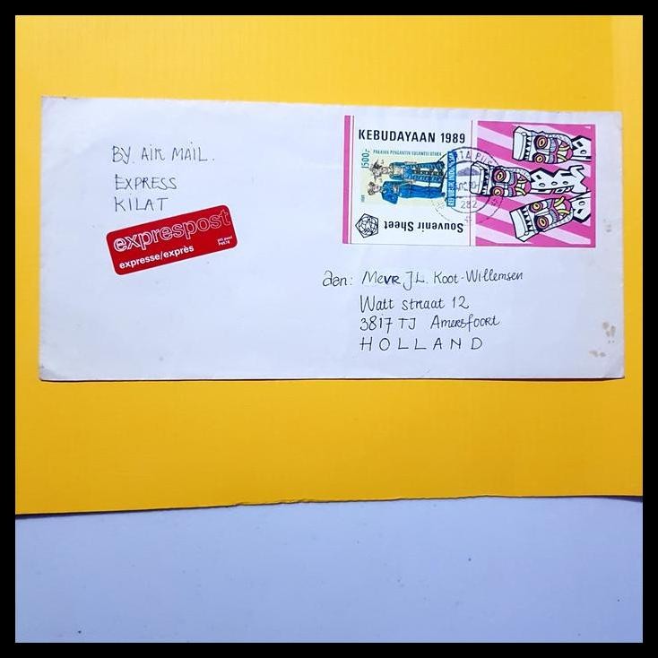 

DISKON PRANGKO INDONESIA STP SS87 KEBUDAYAAN 1989 PAKAIAN PENGANTIN. LANGKA