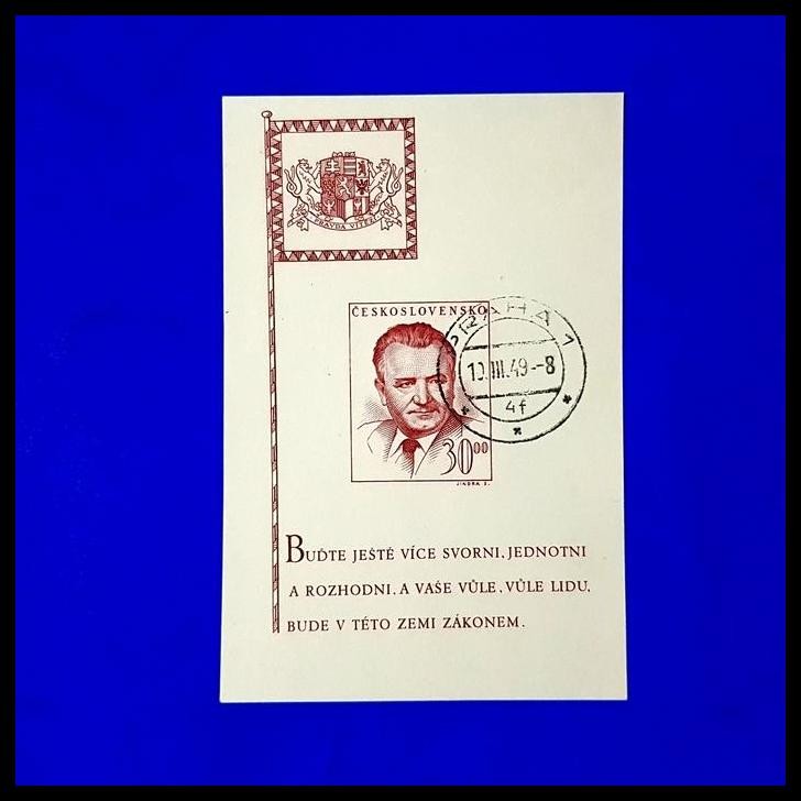 

DISKON PRANGKO CESKOSLOVAKIA 1949. PRESIDEN KLEMENT GOTTWALD (1896-1553) !!!!!