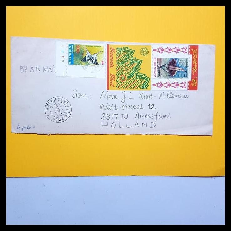 

HOT DEAL PRANGKO INDONESIA. STP SS 81 BUNGA RAFLESIA. KAT. 400K. LANGKA !!