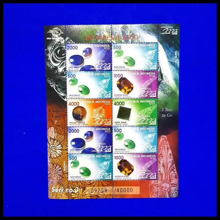 

TERBARU PERANGKO/PRANGKO INDONESIA. 1999. BATU MULIA. INDONESIA, 1 YEAR TO GO !!