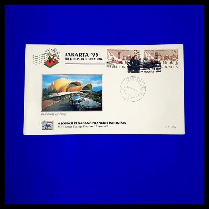 

TERBARU PRANGKO INDONESIA. SAMPUL JAKARTA '95. PENINGKATAN PELAYANAN HAJI !!!!!