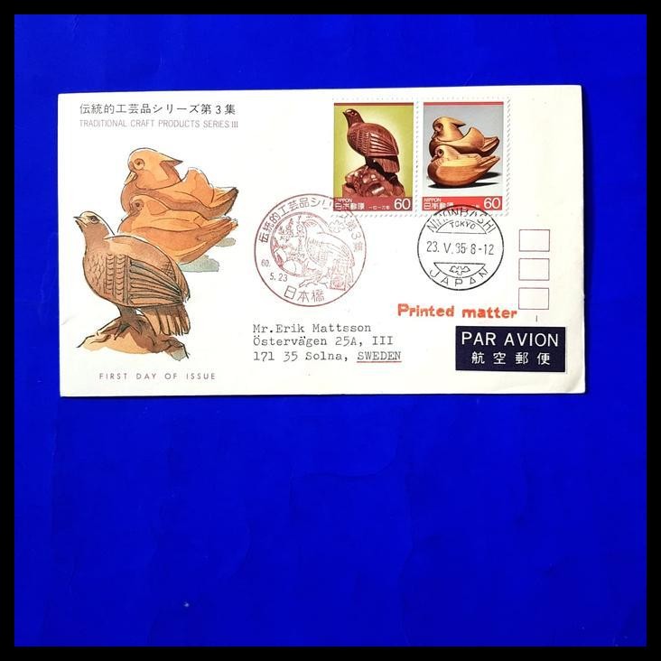 

TERBARU PERANGKO JEPANG. FDC KERAMIK. TRADITIONAL CRAFT PRODUCTS SERIES III !!!!