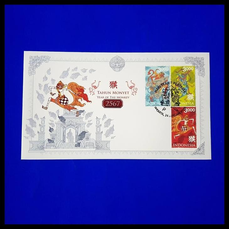 

HOT DEAL PERANGKO/PRANGKO INDONESIA SHP YEAR OF THE MONKEY ~ TAHUN MONYET !