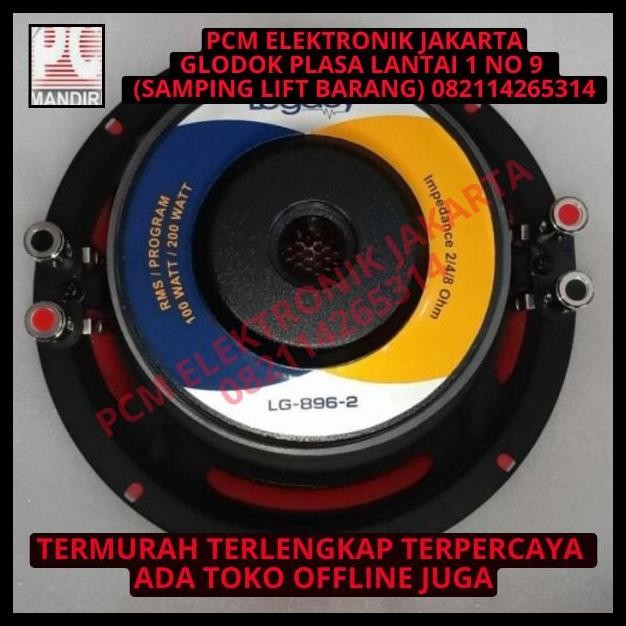 TERMURAH SPEAKER SPEKER SUBWOFER SUBWOOFER SUB WOOFER WOFER 8INCH 8 INCH LG 896 