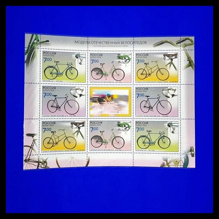 

DISKON PERANGKO/PRANGKO RUSSIA 2008. BICYCLES. HISTORY OF BICYCLES. MINISHEET !!!!!!