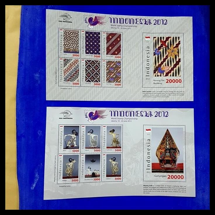 

GRATIS ONGKIR PRANGKO ISTIMEWA BATIK GARUTAN & WAYANG KULIT. NOMINAL TINGGI. SET (2) !