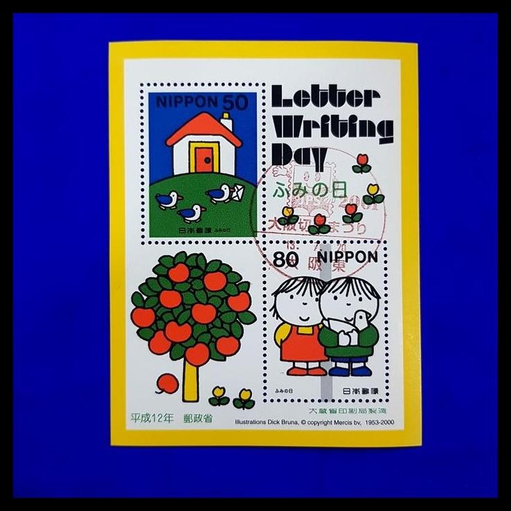 

HOT DEAL PRANGKO JEPANG. LETTER WRITING DAY 2000 ANIMATION CARTOON !!!!!!