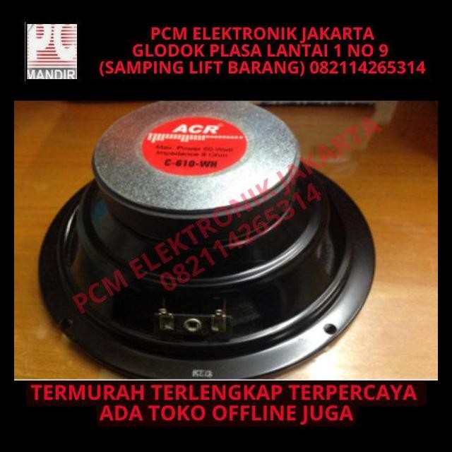 DISKON SPEAKER ACR 6 INCH 6IN 6" 6 IN INCH MID C 610 WH 