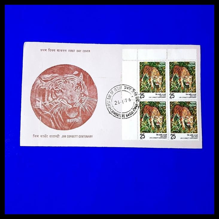 

BEST DEAL PERANGKO/PRANGKO INDIA, TIGER ~ FDC JIM CORBETT CENTENARY 1875-1955 !!!!