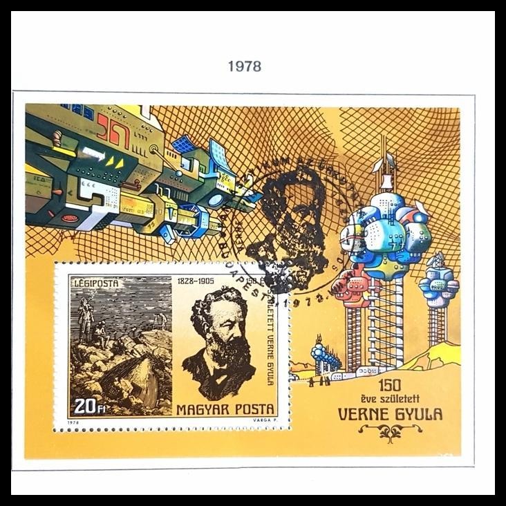 

GRATIS ONGKIR PRANGKO HUNGARY 1978. JULES VERNE, VOYAGE FROM EARTH TO MOON
