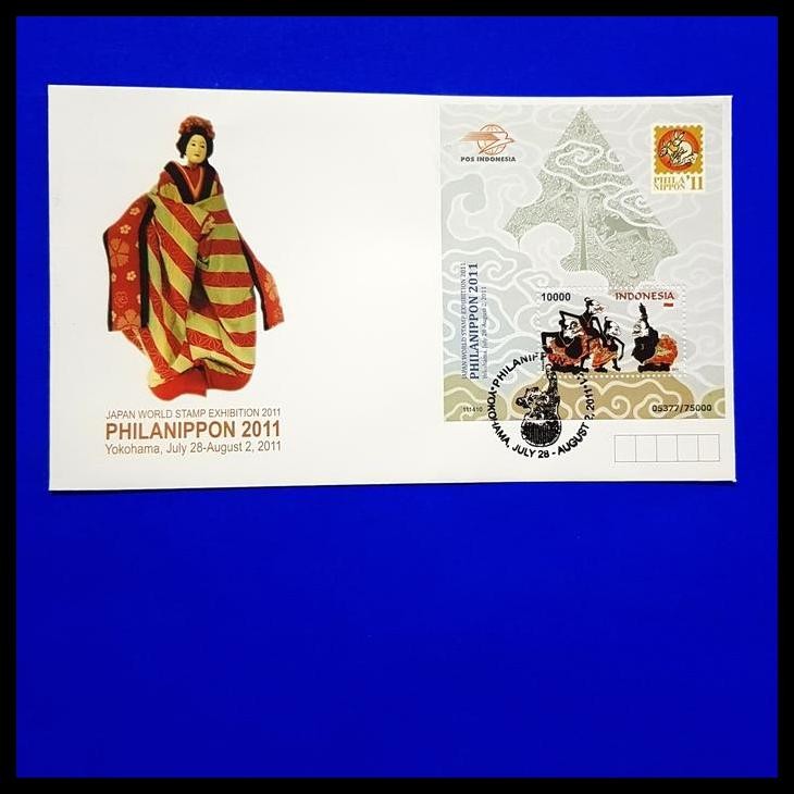 

HOT DEAL PRANGKO INDONESIA. SHP SS WAYANG PANAKAWAN ~ PHILANIPPON 2011