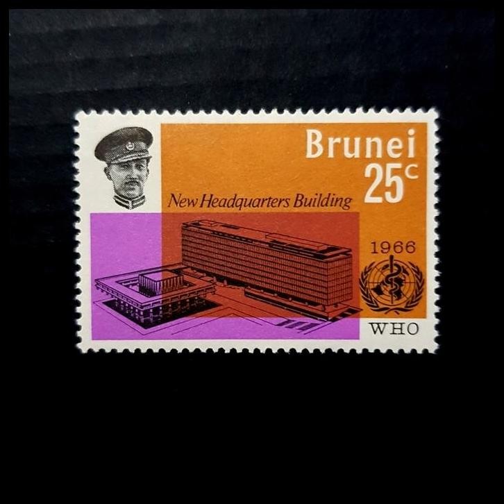 

HOT DEAL PRANGKO BRUNEI 1966. WHO NEW HEADQUARTERS BUILDING. MNH !!!!!!