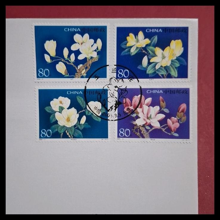 

TERMURAH PRANGKO CHINA/TIONGKOK. 2005-5. FDC SERI BUNGA MAGNOLIAS. MAGNOLIA DENUDATA GROWS IN HENAN, SHAANXI, ANHUI, ZHEZIANG, JIANGXI, HUBEI, HUNAN, GOANGDONG, GUIZHOU AND SHICUAN. !!!!!