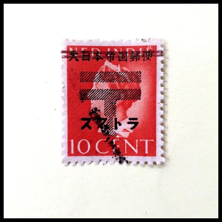 

BEST DEAL PERANGKO C.T. REP INDONESIA DI ATAS PRANGKO PEND. JEPANG 10 CENT T BAR !!!!!!