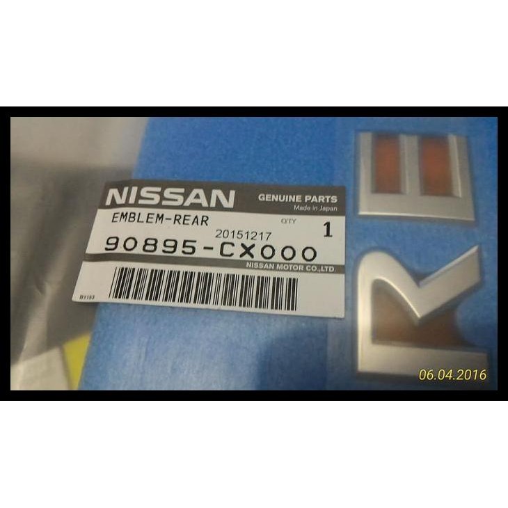 GRATIS ONGKIR EMBLEM LOGO TULISAN BAGASI SERENA NISSAN SERENA C24 