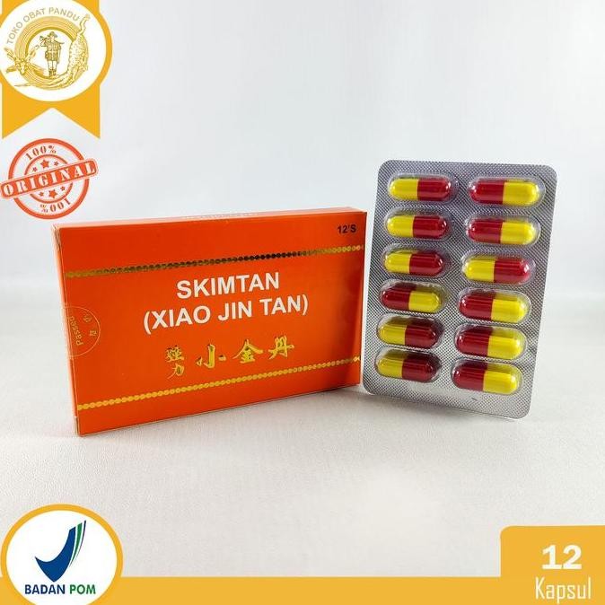 XIAO JIN TAN / SKIMTAN / XIAO JIN DAN