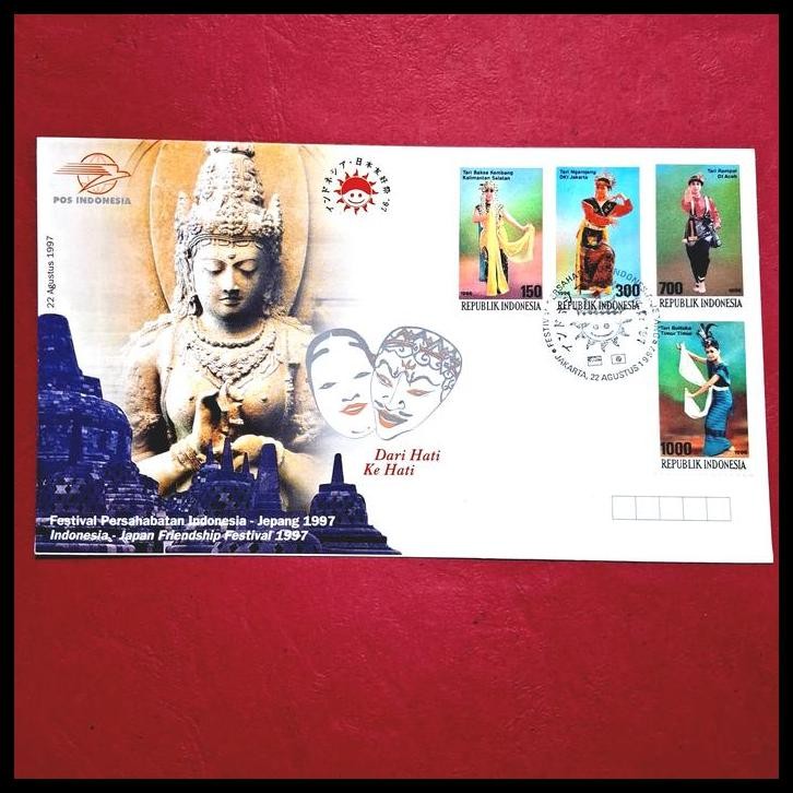 

TERMURAH PRANGKO INDONESIA. TARIAN DAERAH. SAMPUL PERINGATAN FESTIVAL PERSAHABATAN INDONESIA - JEPANG 1997 !!