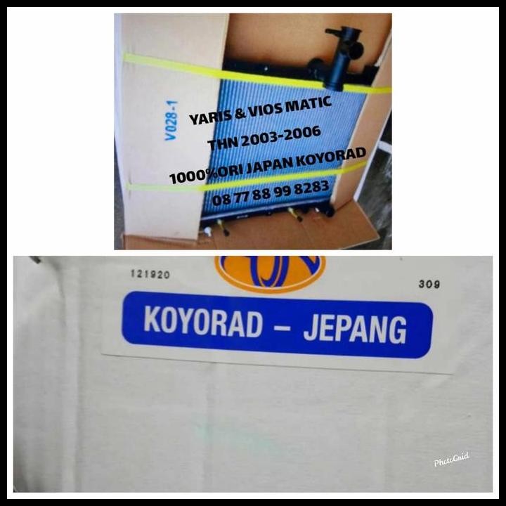DISKON RADIATOR VIOS OLD MATIC KOYORAD 