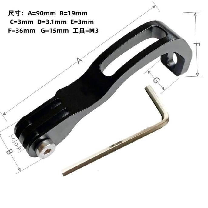 Bike Front Light Gopro Mount Bracket Lampu Sepeda Lipat Ompton Pikes 3Sixty