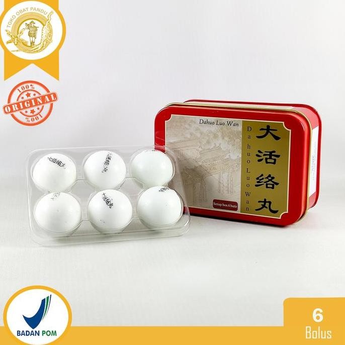 DA HUO LUO WAN / OBAT STROKE