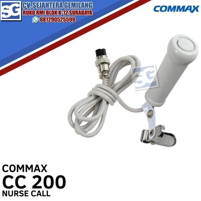 Nurse Call Commax CC200