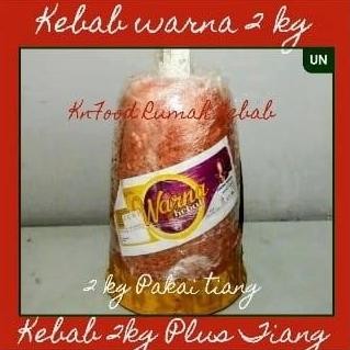 

Daging Kebab Premium Kebab Warna Sapi 2Kg Pakai Tiang By Gosend