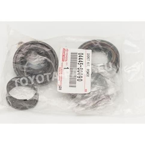 Seal kit rack steering Land Cruiser Cygnus 04445-600