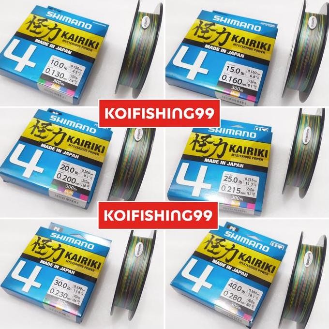 NEW SENAR PE SHIMANO KAIRIKI X4 300M