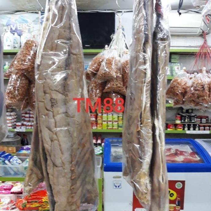

IKAN ASIN JAN PHU/JAN PHU KALIMANTAN 500 Gram