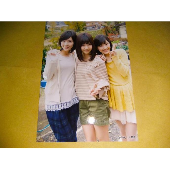 baru Photo Matsui Jurina Shimazaki Haruka Watanabe Mayu AKB48 So long