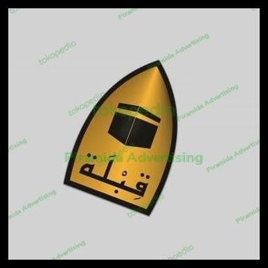 

HOT DEAL SIGN 10CM PRINT KIBLAT STIKER ARAB
