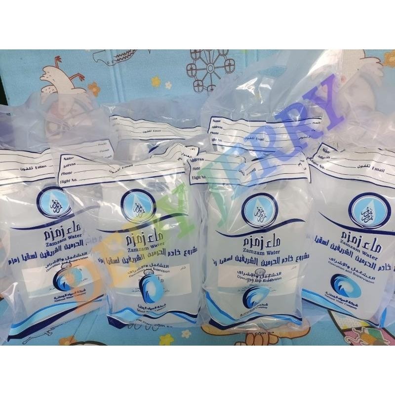 

FM air zam zam ASSLIII 1000% kemasan 5 liter