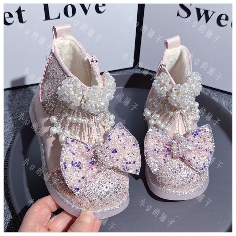 2024Autumn and Winter New Children's Martin Boots