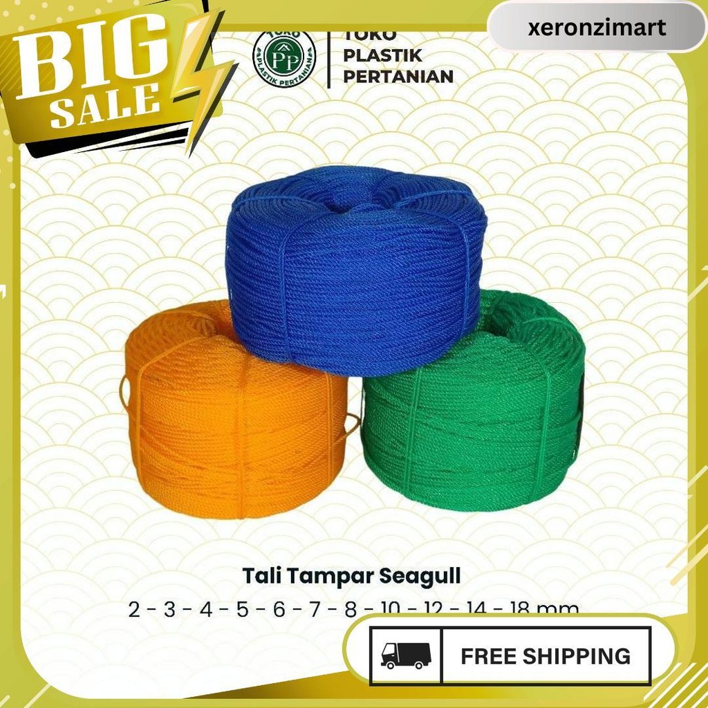 

Tali Tampar Ukuran 2Mm Panjang 220 Meter Meledak