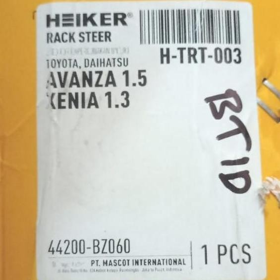 Rack Steer / Steering Rack Assy Avanza Xenia Oli Heiker