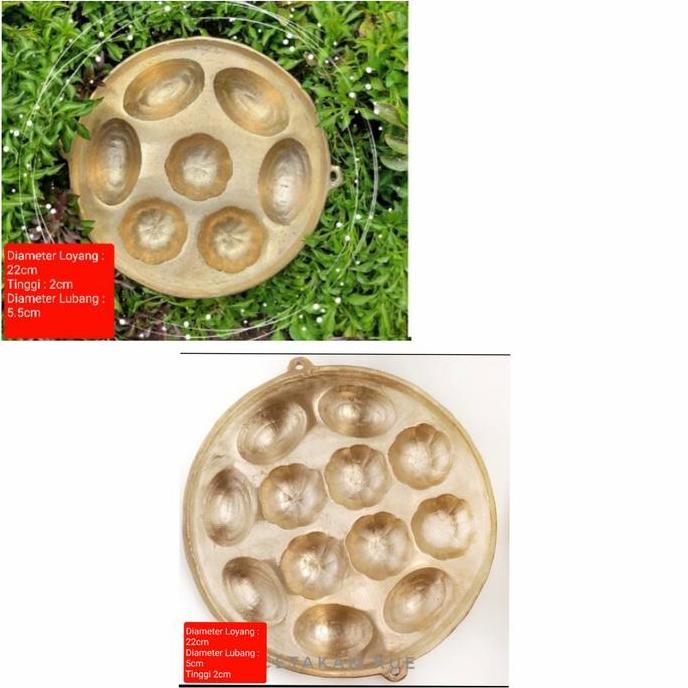 Cetakan Kue Cubit / Cetakan Bolu Jadul KUNINGAN