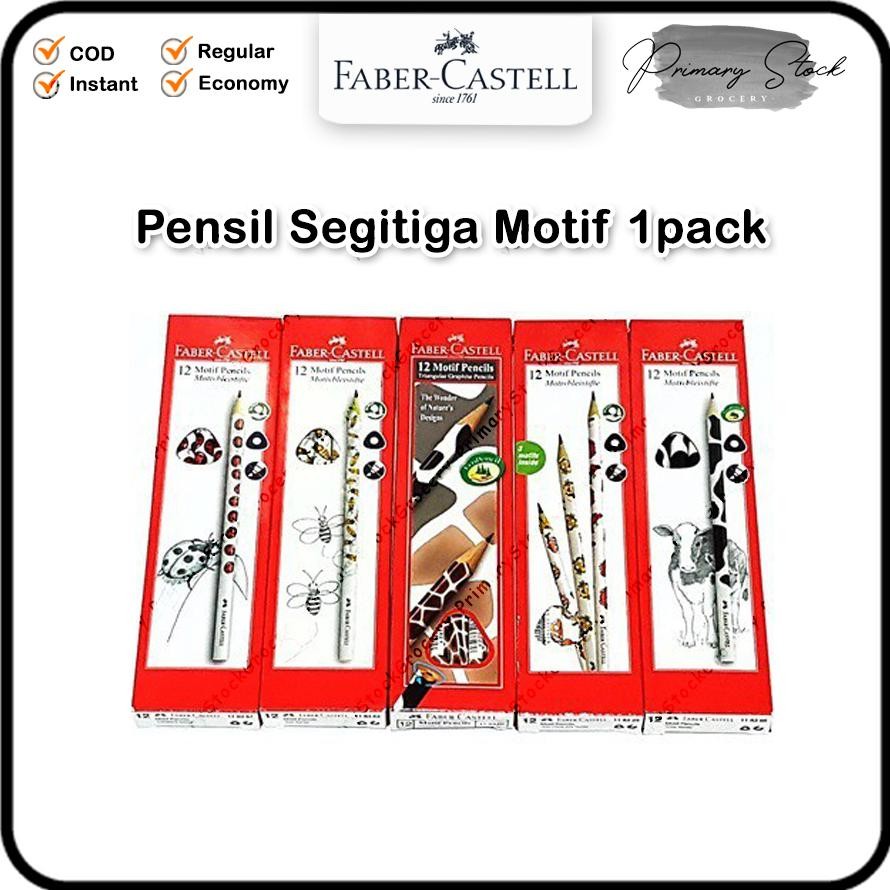 

Pensil Kayu Faber-Castell 2B Motif Cow Girrafe Lady Bug Bee Clown Fish Funny Crab Triangular Faber Castell Bentuk Segitiga DiM