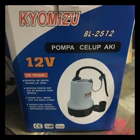 TERMURAH POMPA DC 12 VOLT KYOMIZU 