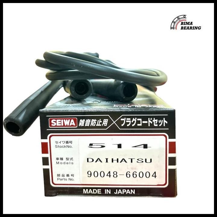 DISKON KABEL BUSI DAIHATSU HIJET S75 CHARADE G10 1.0 1000CC 90048-66004/514 SEIWA JAPAN ORIGINAL 