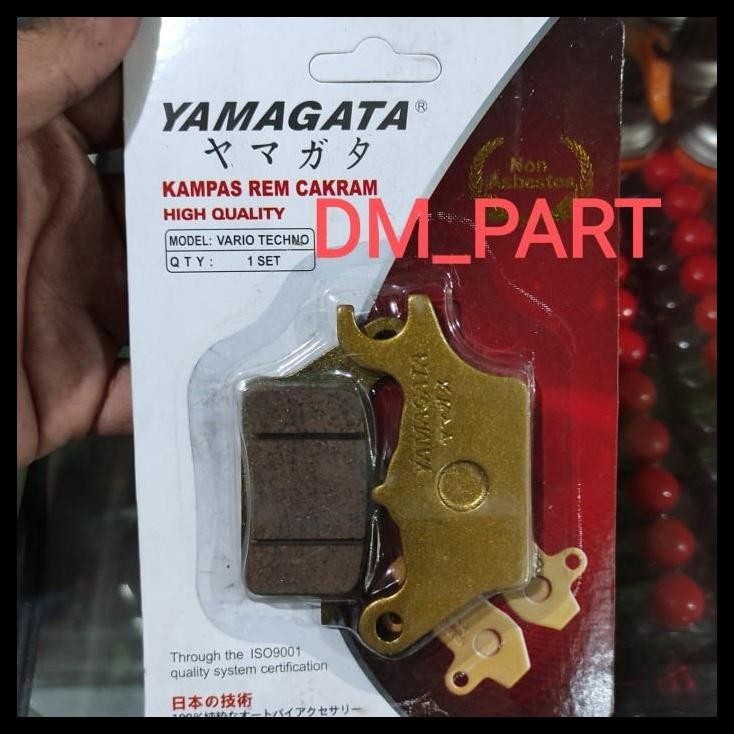 TERMURAH DISPAD KAMPAS KANPAS REM DEPAN VARIO KARBU TEHNO 110 OLD LED NEW BEAT ESP ECO POP STREET DE