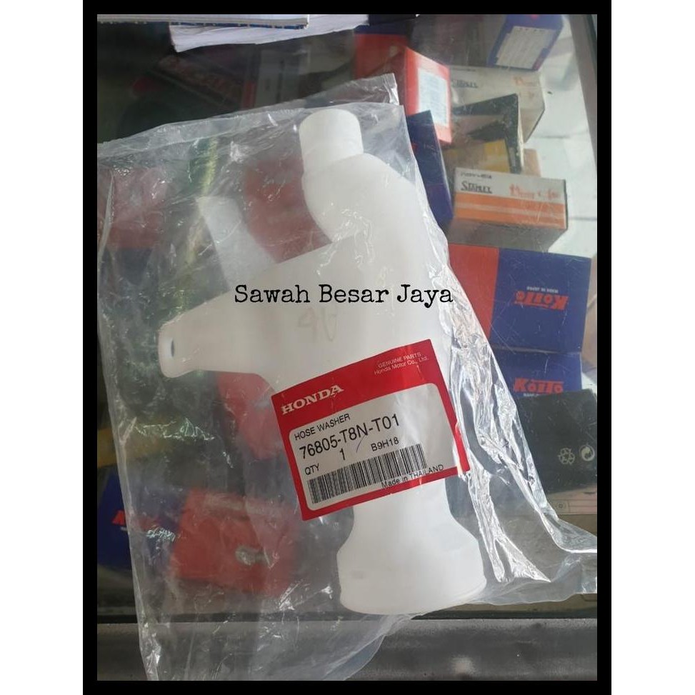 TERBARU PIPA SELANG LEHER MULUT CORONG SAMBUNGAN ATAS TABUNG BOTOL TANGKI AIR WIPER HONDA HRV HR-V E