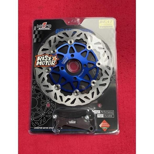 PIRINGAN MOTO 1 BEAT 260 MM BIRU